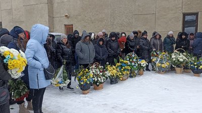 похорон Назара Гірняка похорон Назара Гірняка