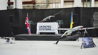 Ukrspecsystems, Британія