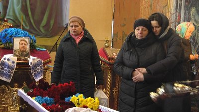 Похорон, прощання, герой, військовий, загиблий Похорон, прощання, герой, військовий, загиблий
