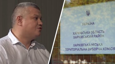 Суд скасував протокол Харківської ТВК про результати виборів до міськради. Що далі