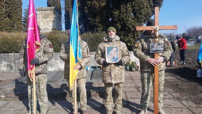 Похорон захисника України Сергія Хорощака Похорон захисника України Сергія Хорощака