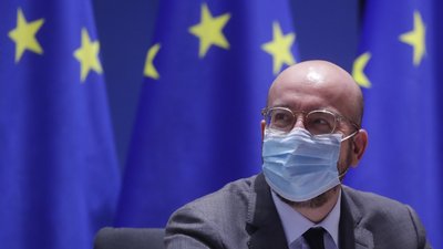 В ОП розповіли, коли до Києва приїде президент Європейської ради