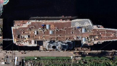 Сервіс Google Maps відкрив якісні супутникові зображення всіх стратегічних пунктів Росії Сервіс Google Maps відкрив якісні супутникові зображення всіх стратегічних пунктів Росії