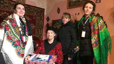 волонтерство волонтерство
