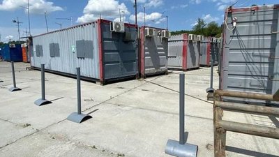 Арештовано активи білоруського нафто-газового підприємства на 4 мільярди гривень Арештовано активи білоруського нафто-газового підприємства на 4 мільярди гривень
