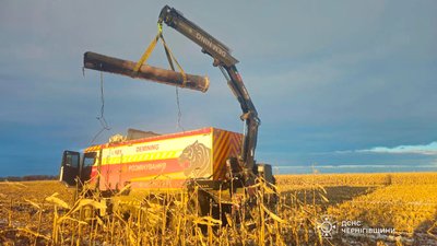 Частину російської ракети виявили сапери ДСНС у Ніжинському районі