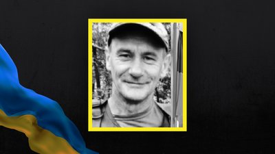 На війні загинув боєць ЗСУ з Волині Сергій Бардась На війні загинув боєць ЗСУ з Волині Сергій Бардась