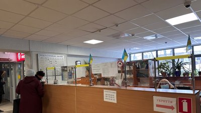 війна, лікарня, Дніпро