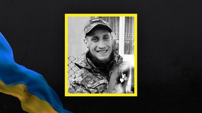 Волинь загиблі Волинь загиблі