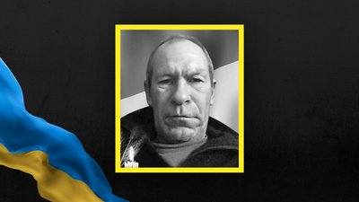 Юрій Воробйов Юрій Воробйов