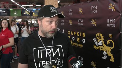 Гребля, підтягування та віджимання: у Харкові пройшли "Ігри Героїв"