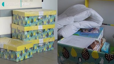 На Донеччині розробили механізм виплати грошової компенсації за неотримані "бебі-бокси"