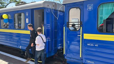 У Дніпрі запустили дитячу залізницю У Дніпрі запустили дитячу залізницю