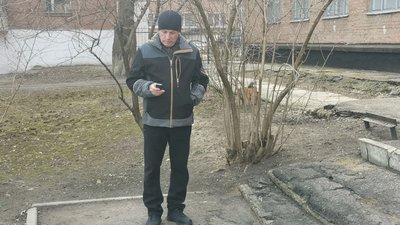 Переселенець з Луганщини Переселенець з Луганщини