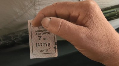 У місті на Черкащині пенсіонерів безкоштовно возять у маршруртках