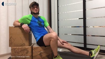 Як хмельничани підкорили Еверест не виходячи з дому Як хмельничани підкорили Еверест не виходячи з дому