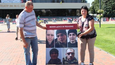 "Чекати дуже важко". У Сумах організували виставка на підтримку полонених захисників "Чекати дуже важко". У Сумах організували виставка на підтримку полонених захисників