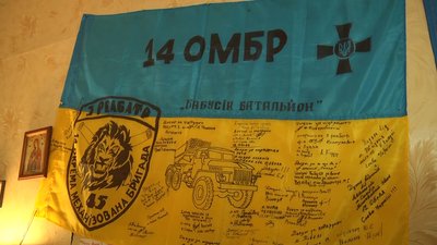 Житомирські волонтерки власноруч пошили для українських військових 80 пар спецовочних рукавиць Житомирські волонтерки власноруч пошили для українських військових 80 пар спецовочних рукавиць