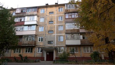 Що з ринком нерухомості у Чернігові? Розповідає експерт Що з ринком нерухомості у Чернігові? Розповідає експерт