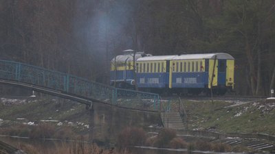 Погода на 5 січня