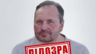 СБУ викрила жителя Луганщини, який хотів розвивати енергопромисловість під час окупації Куп'янська