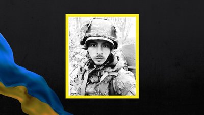 У Черкасах попрощалися із захисником