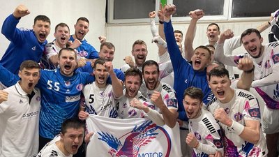 Мотор Мотор