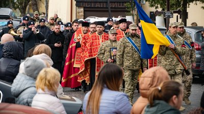 Прощання із Сергієм Шпонтаком