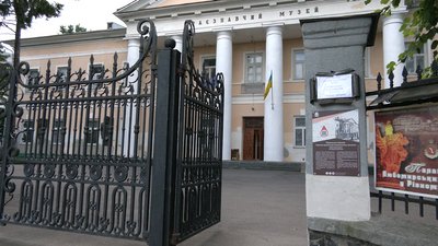 П'ять квадратів на людину: у Рівному відкрився краєзнавчий музей. РЕПОРТАЖ