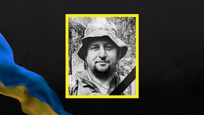 Сергій Романенко