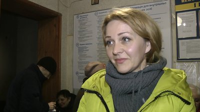 переселенці переселенці
