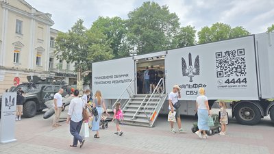 Мобільний рекрутинговий комплекс Центру спеціальних операцій “А” СБУ у Вінниці