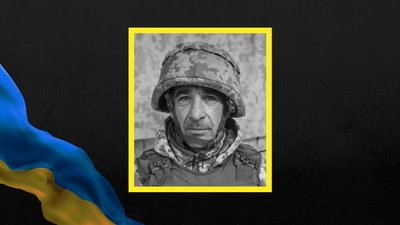 Мирослав Гутин, смерть, ЗСУ, Пшеничники, Івано-Франківщина