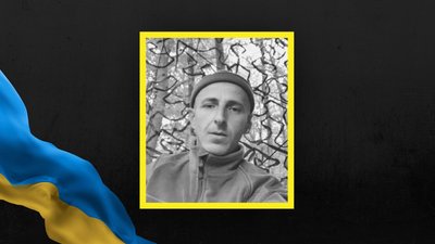 У Львові та області 20 вересня попрощаються із двома захисниками У Львові та області 20 вересня попрощаються із двома захисниками