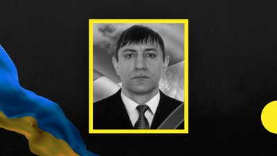 Під час артобстрілу на Донеччині загинув боєць Микола Крайнов з Кривого Рогу
