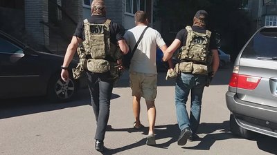 СБУ затримала завербованого російською ФСБ іванофранківця