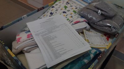 Кіровоградська область отримала 290 пакунків маляти Кіровоградська область отримала 290 пакунків маляти