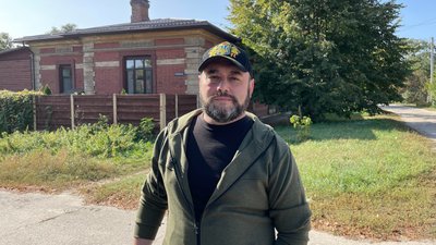 У Харкові презентували фільм про автора малого державного герба України У Харкові презентували фільм про автора малого державного герба України