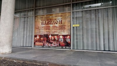 Ресторан "Вавилон" у Будинку кіно не ліквідують, а реконструюють