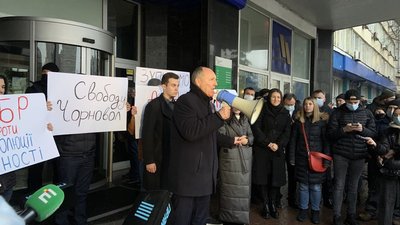 ДБР оголосило підозру ексдепутатці Тетяні Чорновол