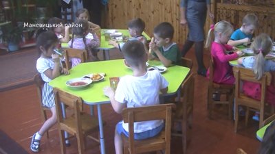 Не приватизовувати "Волиньторф" запропонували волинські депутати Не приватизовувати "Волиньторф" запропонували волинські депутати