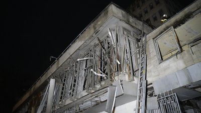 метрологія харків