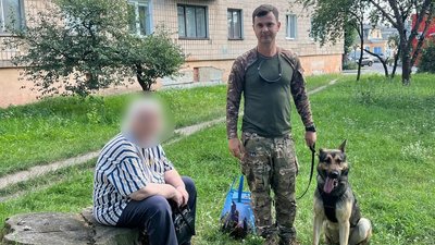 Розшук, службова собака, нацполіція України