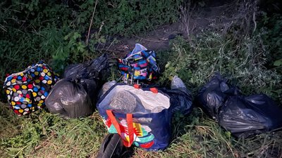 На Черкащині у чоловіків вилучили 37 кг канабісу На Черкащині у чоловіків вилучили 37 кг канабісу
