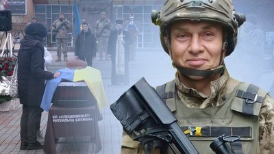 Прощання з 57-річним солдатом Олександром Липовим у Рівному 