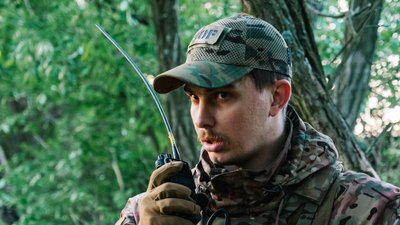 "Честь і кров", — дружина полеглого "Трейна" про військовий шлях чоловіка "Честь і кров", — дружина полеглого "Трейна" про військовий шлях чоловіка