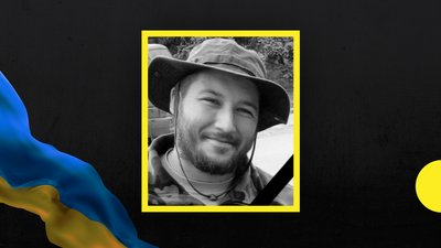 Четверо бійців з Дніпропетровщини загинули на фронті Четверо бійців з Дніпропетровщини загинули на фронті