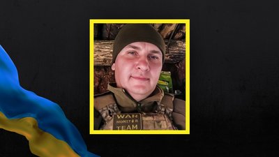 Сергій Гайдар