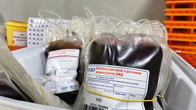 центр крові харків центр крові харків