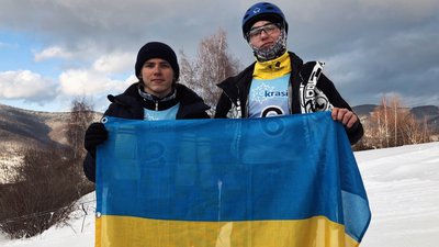 На Закарпатті провели Кубок Європи з фристайлу. Фоторепортаж На Закарпатті провели Кубок Європи з фристайлу. Фоторепортаж